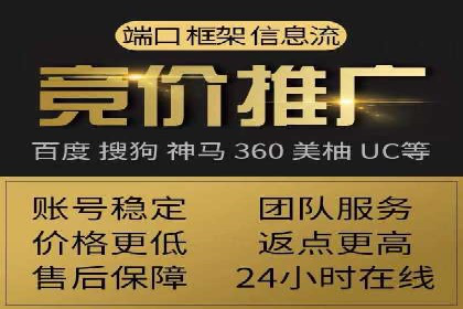 快手信息流广告的投放技巧与行业领先案例