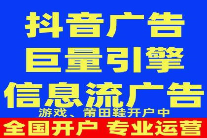 SEM竞价托管优化案例：效果对比